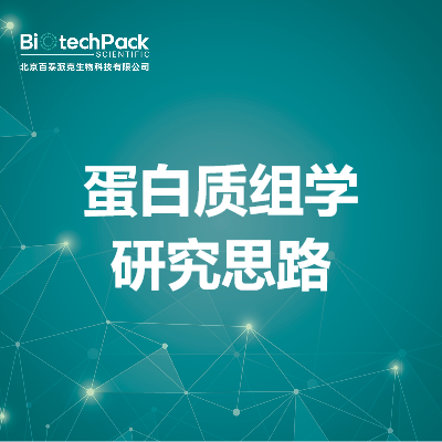 https://msimg.bioon.com/bionline/goods-no-pic.png