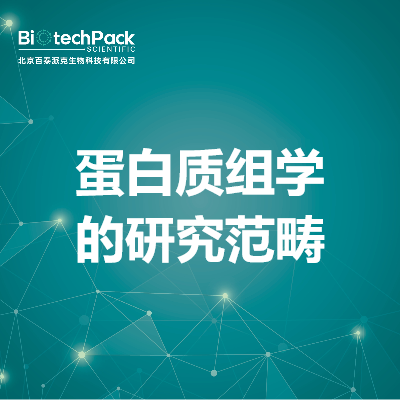 https://msimg.bioon.com/bionline/goods-no-pic.png