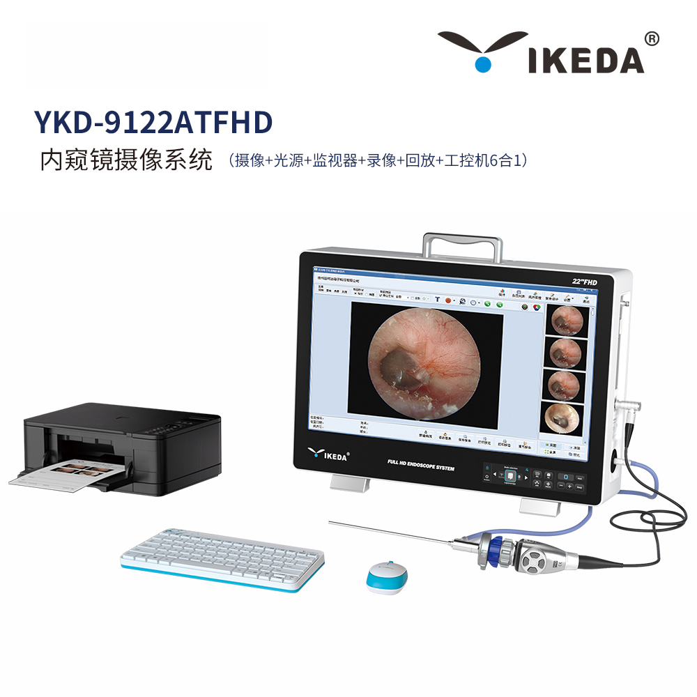 https://img.medsci.cn/e1ea984a40cb6757fe995d13e79ab2504899fd5e25198ddba07948637da7e21e.jpg