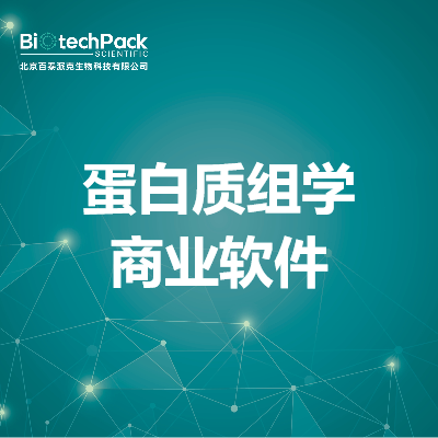 https://msimg.bioon.com/bionline/goods-no-pic.png