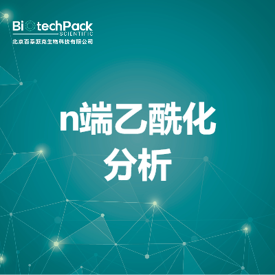 https://msimg.bioon.com/bionline/goods-no-pic.png