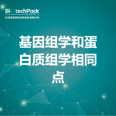 https://msimg.bioon.com/bionline/goods-no-pic.png