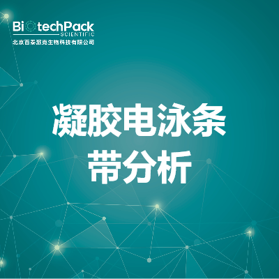 https://msimg.bioon.com/bionline/goods-no-pic.png