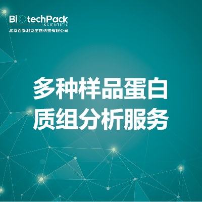 https://msimg.bioon.com/bionline/goods-no-pic.png