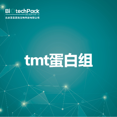 https://msimg.bioon.com/bionline/goods-no-pic.png