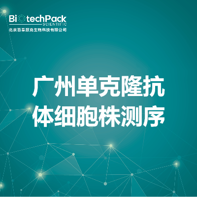 https://msimg.bioon.com/bionline/goods-no-pic.png