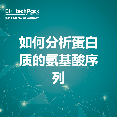 https://msimg.bioon.com/bionline/goods-no-pic.png