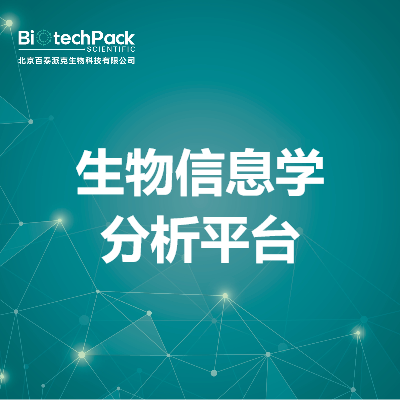 https://msimg.bioon.com/bionline/goods-no-pic.png
