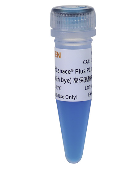 2×Hieff Canace® Plus PCR Master Mix(With Dye) 高保真酶预混液