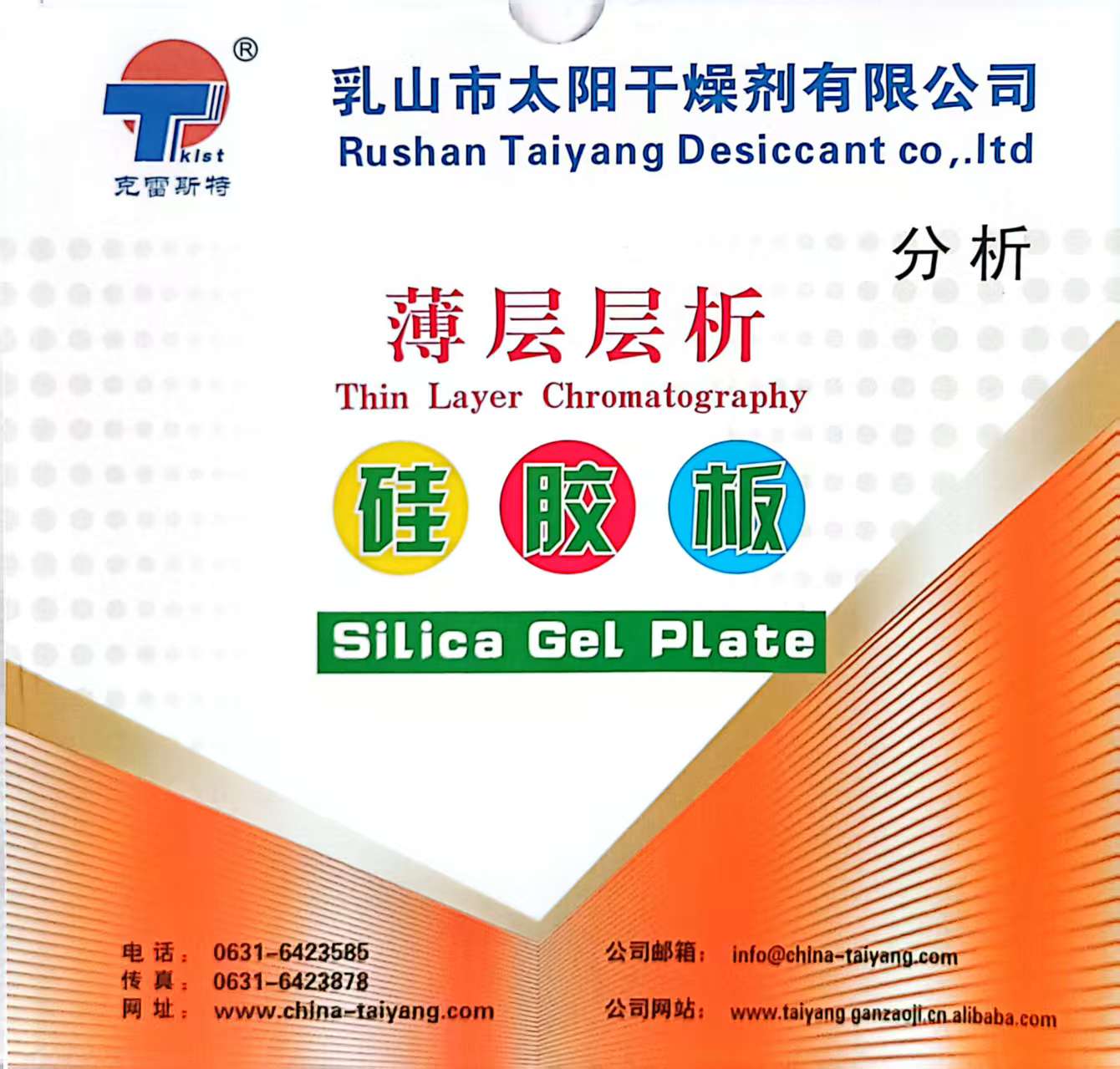 https://img.medsci.cn/0fb27682e477a581f7f376c06c51a005d200f9c6b10b090a6fe68bdc67247e97.JPG
