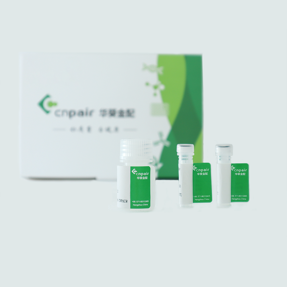 https://msimg.bioon.com/bionline/goods-no-pic.png