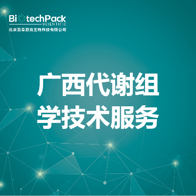 https://msimg.bioon.com/bionline/goods-no-pic.png