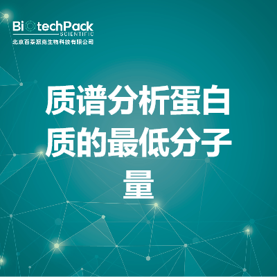 https://msimg.bioon.com/bionline/goods-no-pic.png