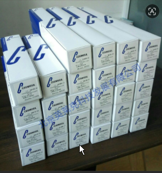 COSMOSIL 茯苓检测专用柱