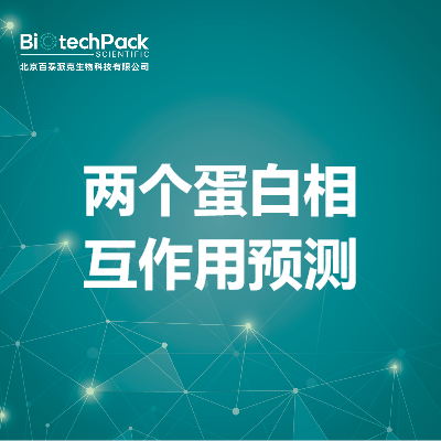 https://msimg.bioon.com/bionline/goods-no-pic.png