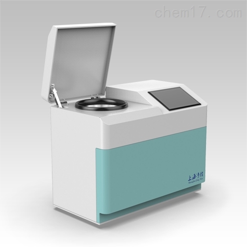 冷冻研磨仪JXFSTPRP-CLN 提取核酸/蛋白质 低温液氮冷冻研磨仪 