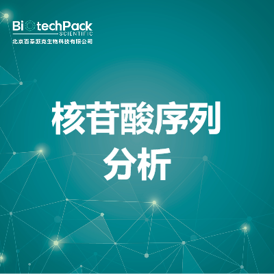 https://msimg.bioon.com/bionline/goods-no-pic.png