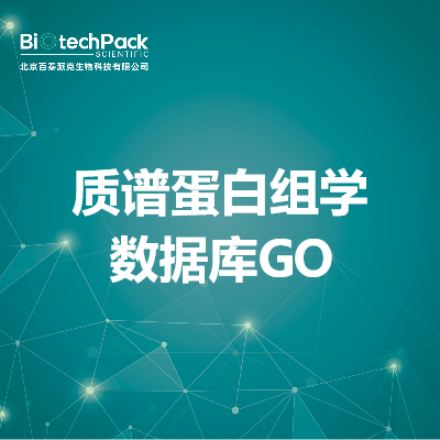 https://msimg.bioon.com/bionline/goods-no-pic.png