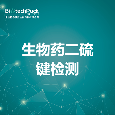 https://msimg.bioon.com/bionline/goods-no-pic.png