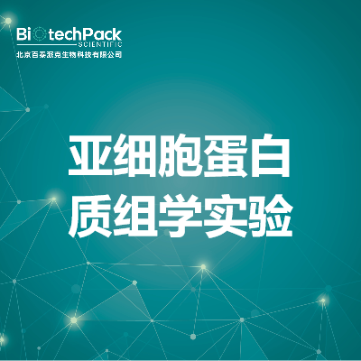 https://msimg.bioon.com/bionline/goods-no-pic.png