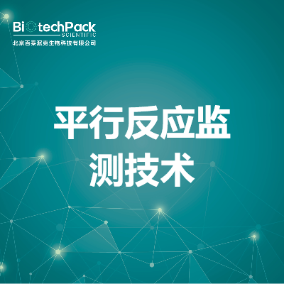https://msimg.bioon.com/bionline/goods-no-pic.png