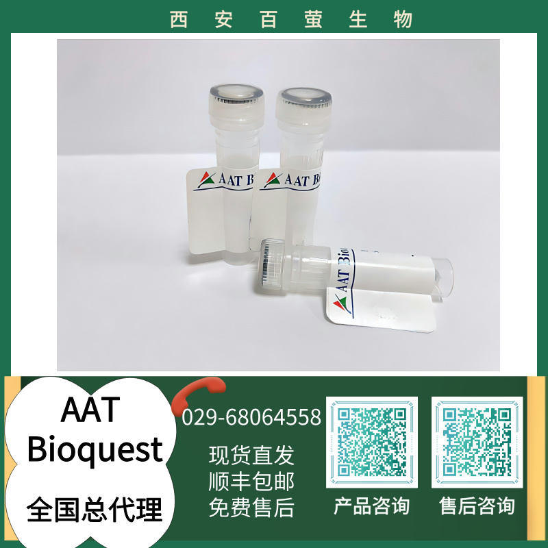 https://img.medsci.cn/e73eefcea40976357f460123cbf1e819c54e5106c9b457225be13b1cbc991aff.png