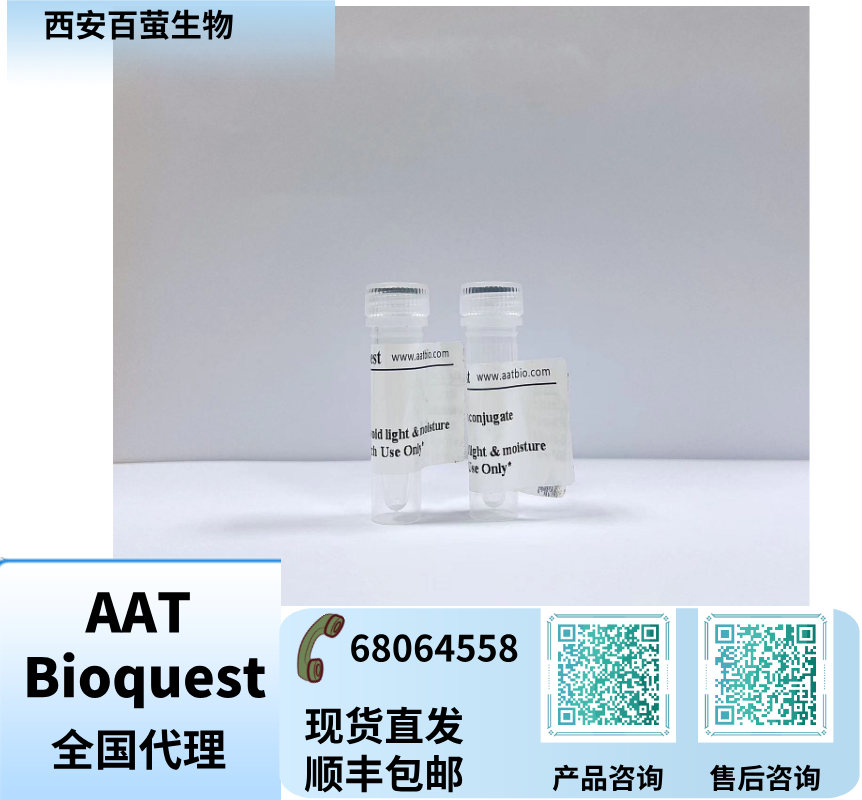 https://img.medsci.cn/e73eefcea40976357f460123cbf1e819c54e5106c9b457225be13b1cbc991aff.png