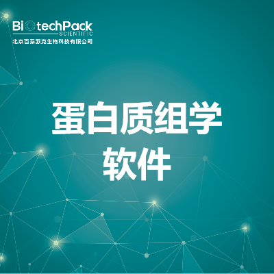 https://msimg.bioon.com/bionline/goods-no-pic.png