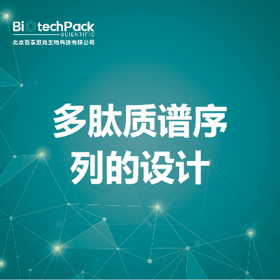 https://msimg.bioon.com/bionline/goods-no-pic.png
