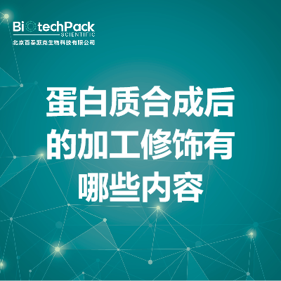 https://msimg.bioon.com/bionline/goods-no-pic.png