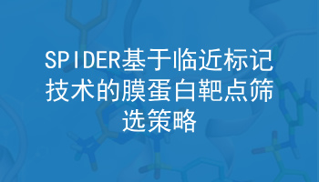 https://img.medsci.cn/6f8b351b013e669ac690586db81407ef12cf3ed2440dd669e8cfdb40a5d88c22.jpg