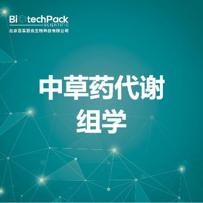 https://msimg.bioon.com/bionline/goods-no-pic.png
