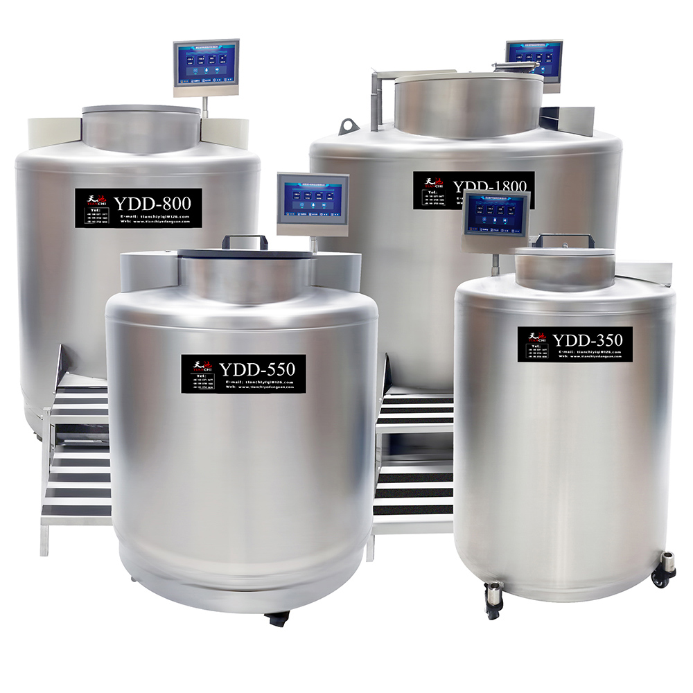 静安气相存储液氮罐YDD-1300 天驰智能气相罐 大开口