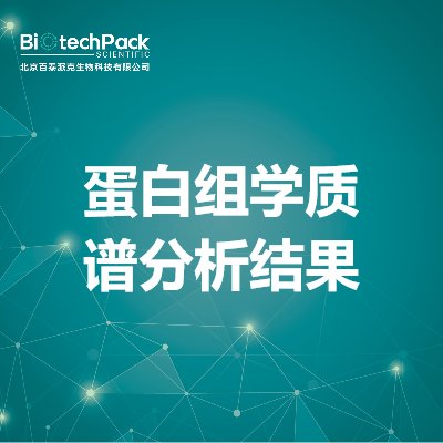 https://msimg.bioon.com/bionline/goods-no-pic.png