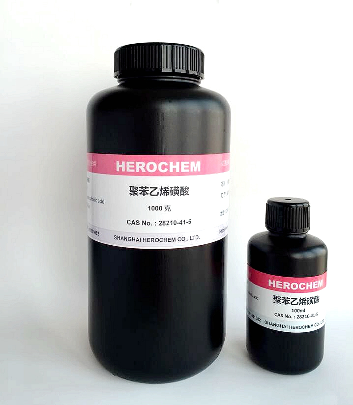 聚苯乙烯磺酸