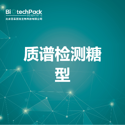 https://msimg.bioon.com/bionline/goods-no-pic.png