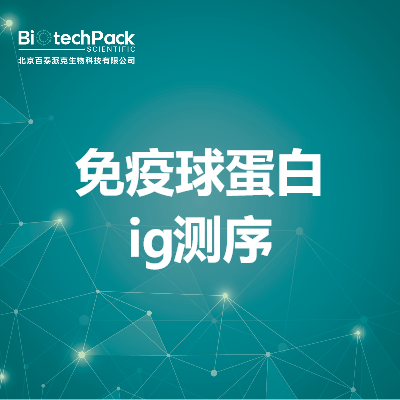 https://msimg.bioon.com/bionline/goods-no-pic.png