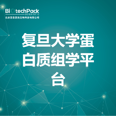 https://msimg.bioon.com/bionline/goods-no-pic.png