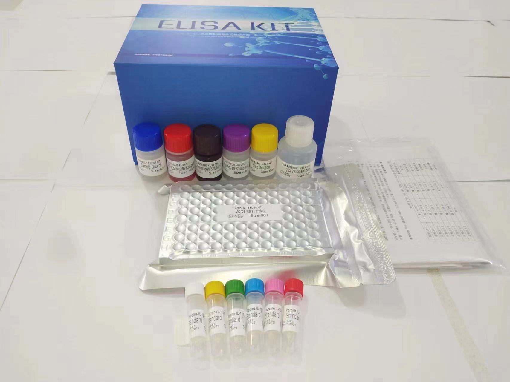 人神经丝蛋白多肽（NFL）ELISA试剂盒