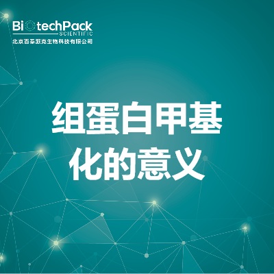 https://msimg.bioon.com/bionline/goods-no-pic.png