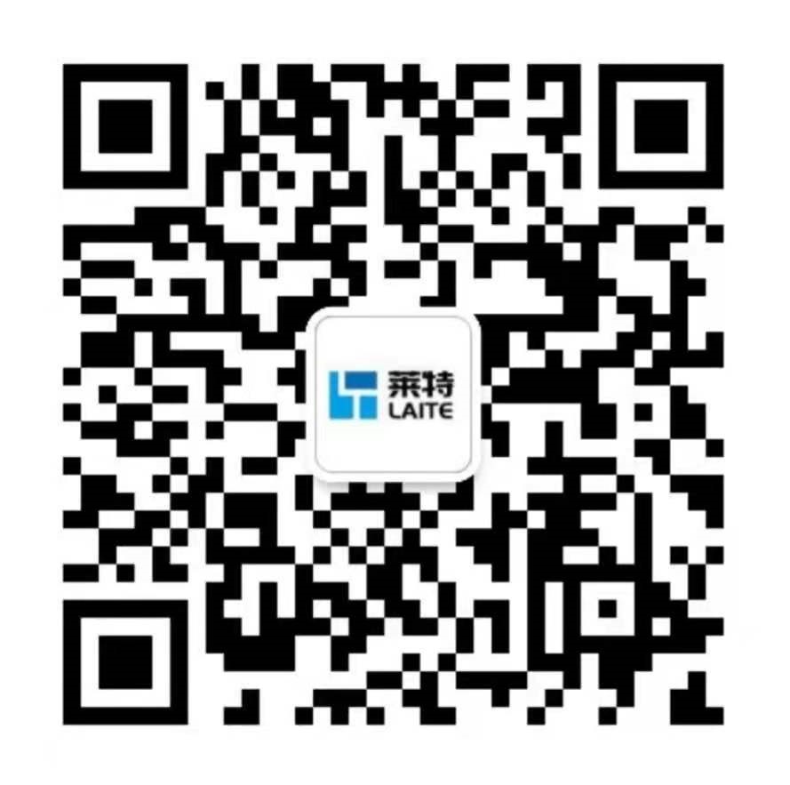 广州市莱特光电技术有限公司