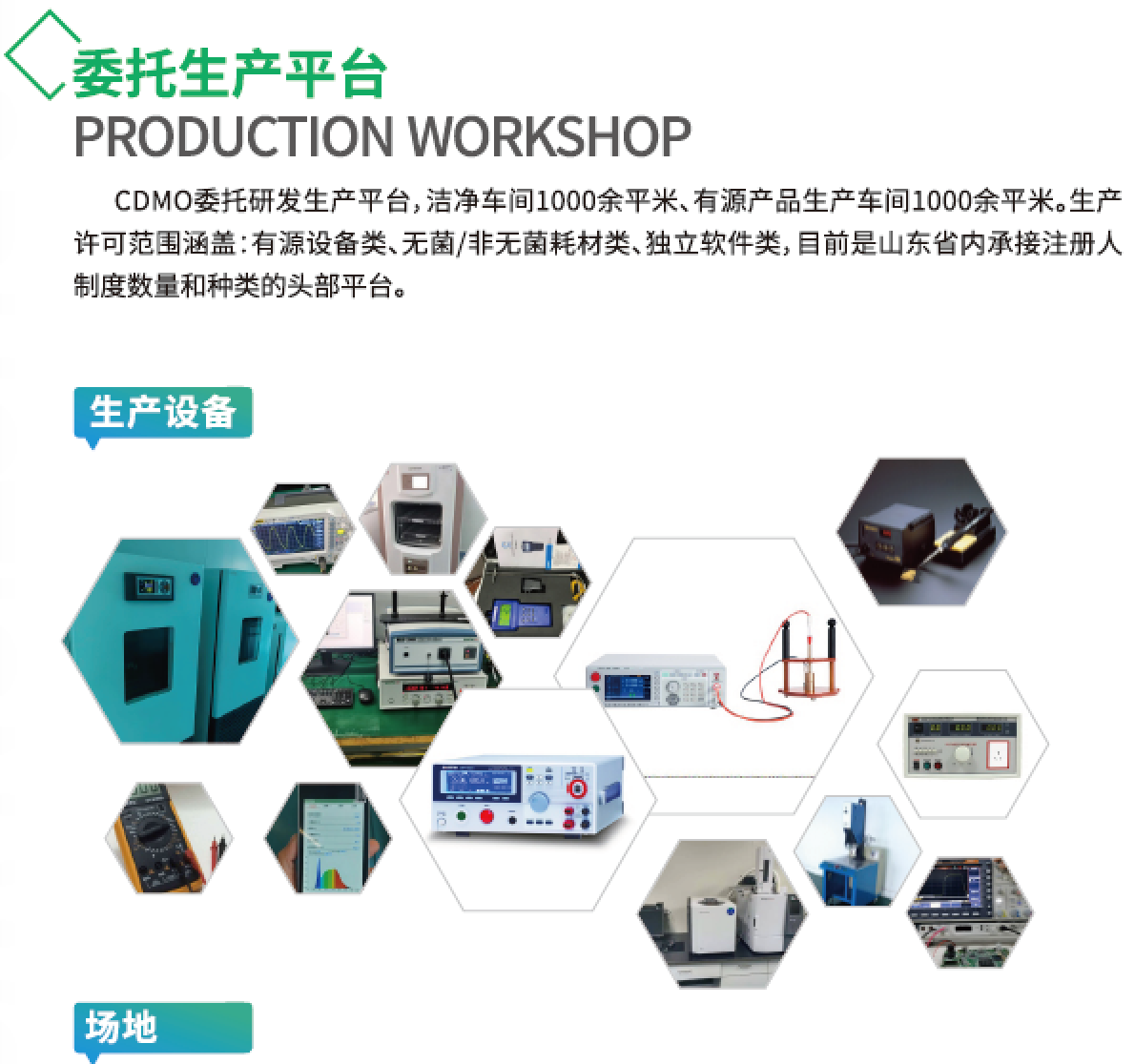 https://img.medsci.cn/efac39c2bdce0d6a675381307c8b6d7689e5ed78ff7e7f5929d551ada96a1d7e.png