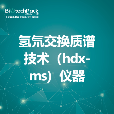 https://msimg.bioon.com/bionline/goods-no-pic.png