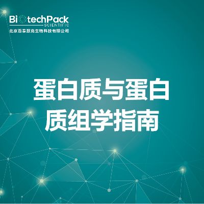 https://msimg.bioon.com/bionline/goods-no-pic.png
