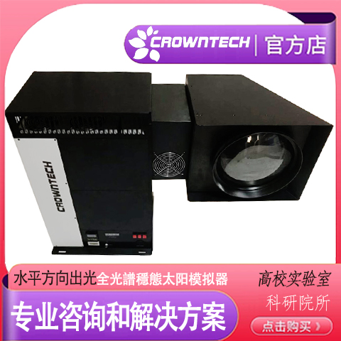 https://img.medsci.cn/f148b8f61c84cf1396d48e1748f8a5e059d5bad5dfacc0826e9ea80536902d64.jpg