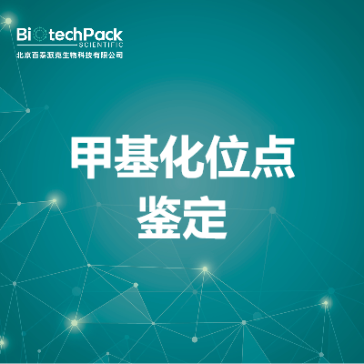 https://msimg.bioon.com/bionline/goods-no-pic.png