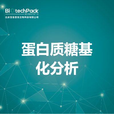 https://msimg.bioon.com/bionline/goods-no-pic.png