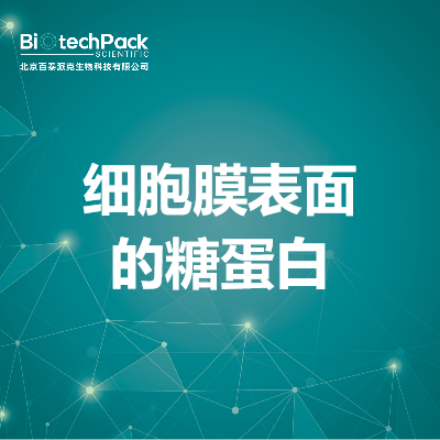 https://msimg.bioon.com/bionline/goods-no-pic.png