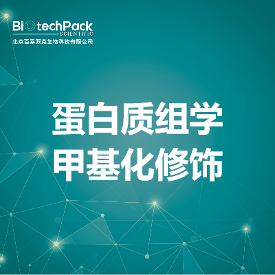 https://msimg.bioon.com/bionline/goods-no-pic.png