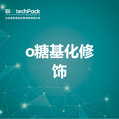 https://msimg.bioon.com/bionline/goods-no-pic.png